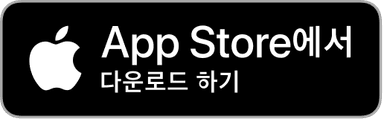 다가구 앱 App Store 다운로드
